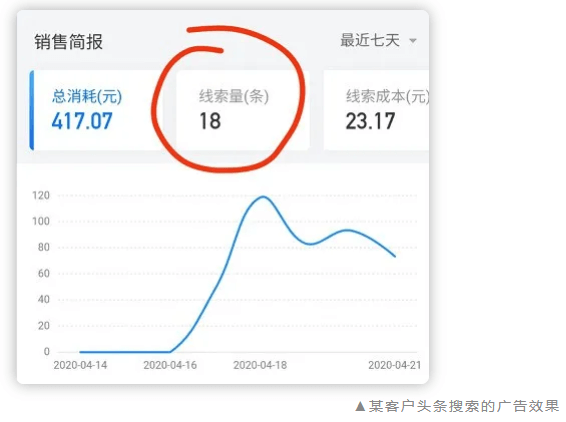 企业微信截图_15999051215677 (1)