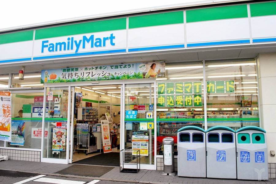 全家便利店靠私域流量收会员费年赚7亿